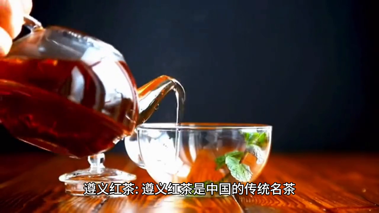 绍兴凤阳富锌硒茶(富硒茶庄)-硒宝网