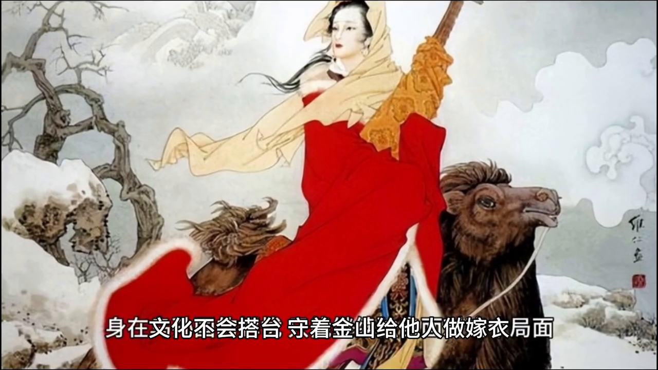 绍兴凤阳富锌硒茶(富硒茶庄)-硒宝网