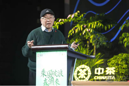 紫阳富硒茶优选店（紫阳富硒茶园）-硒宝网