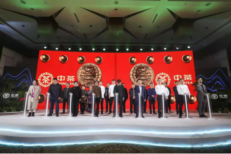 紫阳富硒茶优选店（紫阳富硒茶园）-硒宝网