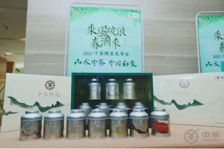 紫阳富硒茶优选店（紫阳富硒茶园）-硒宝网