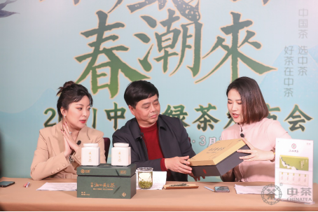 紫阳富硒茶优选店（紫阳富硒茶园）-硒宝网