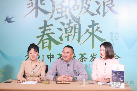 紫阳富硒茶优选店（紫阳富硒茶园）-硒宝网