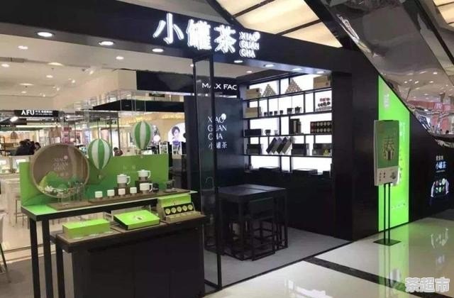 富硒茶哪里的最好(富硒茶优点)-硒宝网