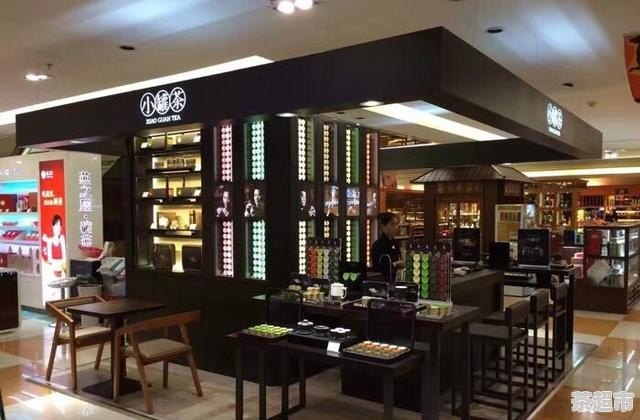 富硒茶哪里的最好(富硒茶优点)-硒宝网