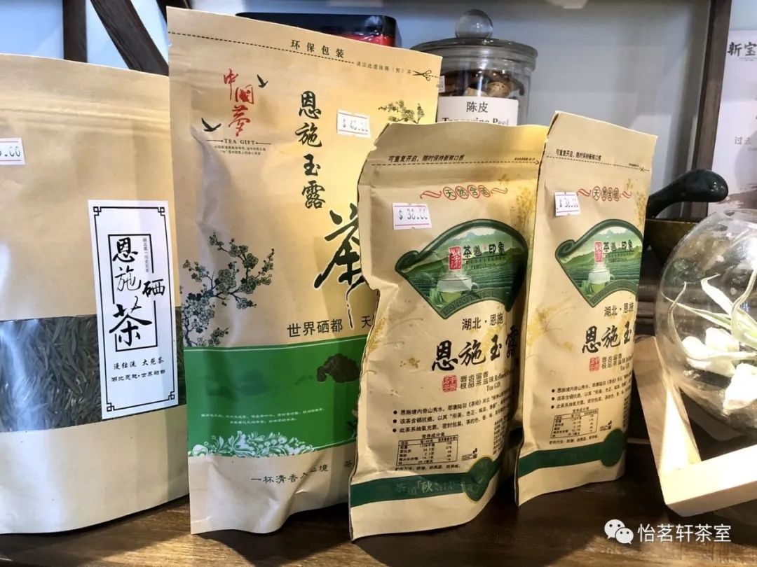 恩施富硒茶有点苦（恩施富硒新茶）-硒宝网