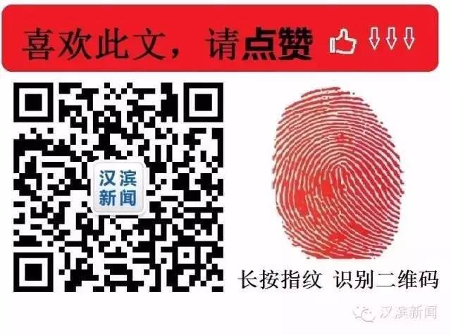 湖北醇厚的富硒茶（武汉富硒茶）-硒宝网