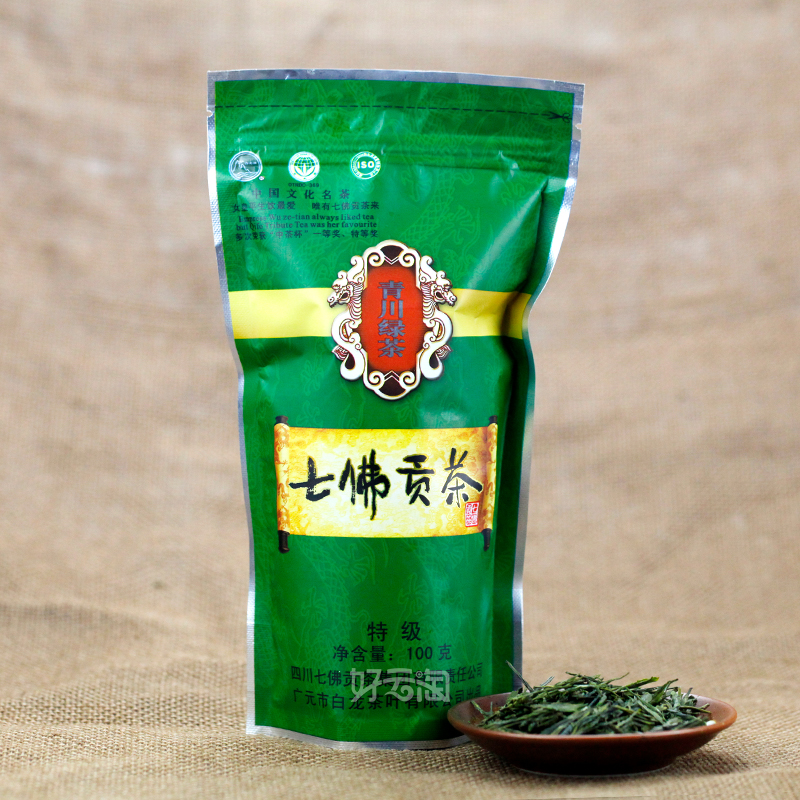 湖北富硒贡茶茗茶(湖北富硒茶是绿茶吗)-硒宝网