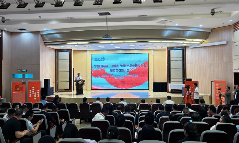 安康富硒茶便宜么（安康富硒茶是绿茶吗）-硒宝网