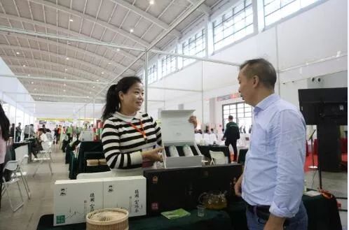 富硒茶推介词范文（推介茶会）-硒宝网