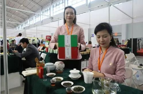 富硒茶推介词范文（推介茶会）-硒宝网