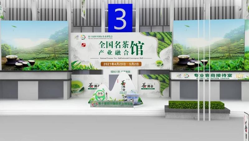 富硒茶推介词范文(富硒茶宣传语)-硒宝网