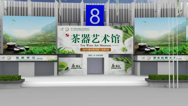 富硒茶推介词范文(富硒茶宣传语)-硒宝网