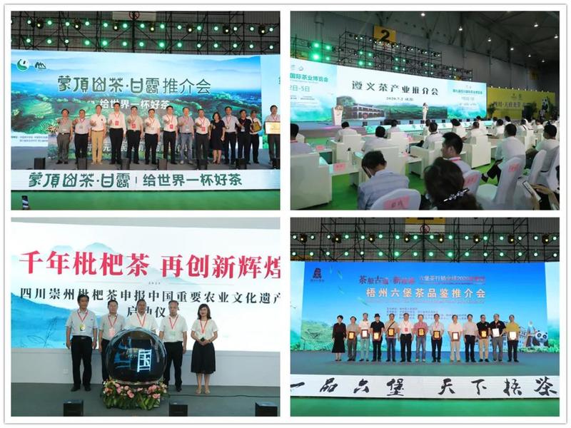 富硒茶推介词范文(富硒茶宣传语)-硒宝网