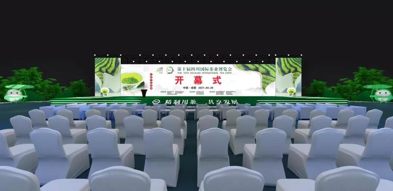 富硒茶推介词范文(富硒茶宣传语)-硒宝网