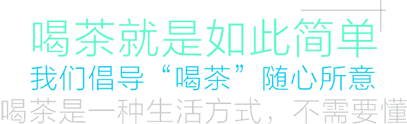 苏州好喝的富硒茶(苏州地区缺硒吗)-硒宝网