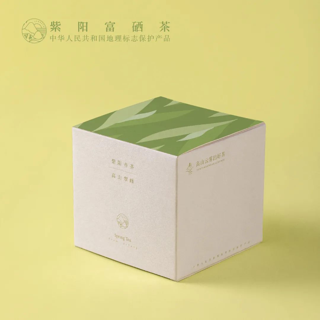 紫阳富硒茶的外形（紫阳富硒茶品牌大全）-硒宝网