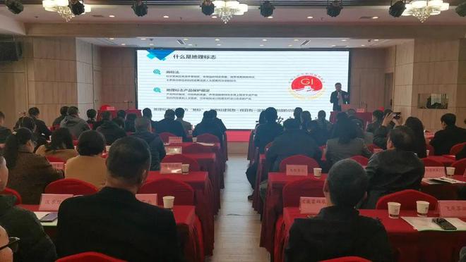 富硒茶有什么标志（富硒茶叶标准）-硒宝网