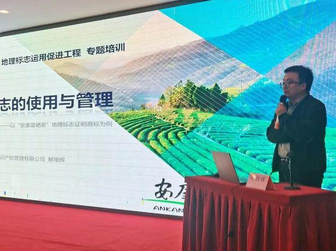 富硒茶有什么标志（富硒茶叶标准）-硒宝网