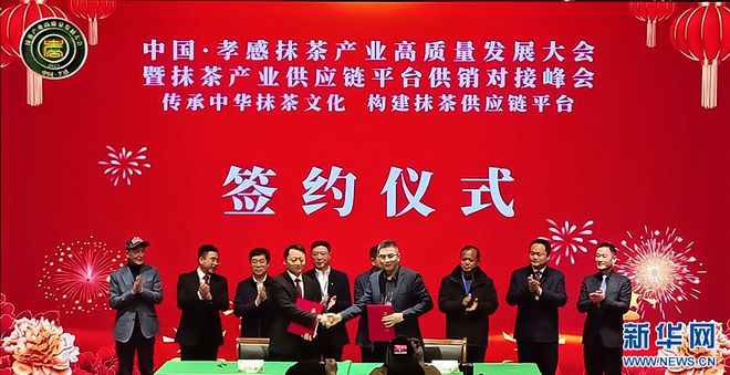 天方富硒茶哪个好(富硒茶的价钱如何)-硒宝网