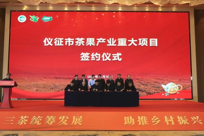 天方富硒茶哪个好(富硒茶的价钱如何)-硒宝网