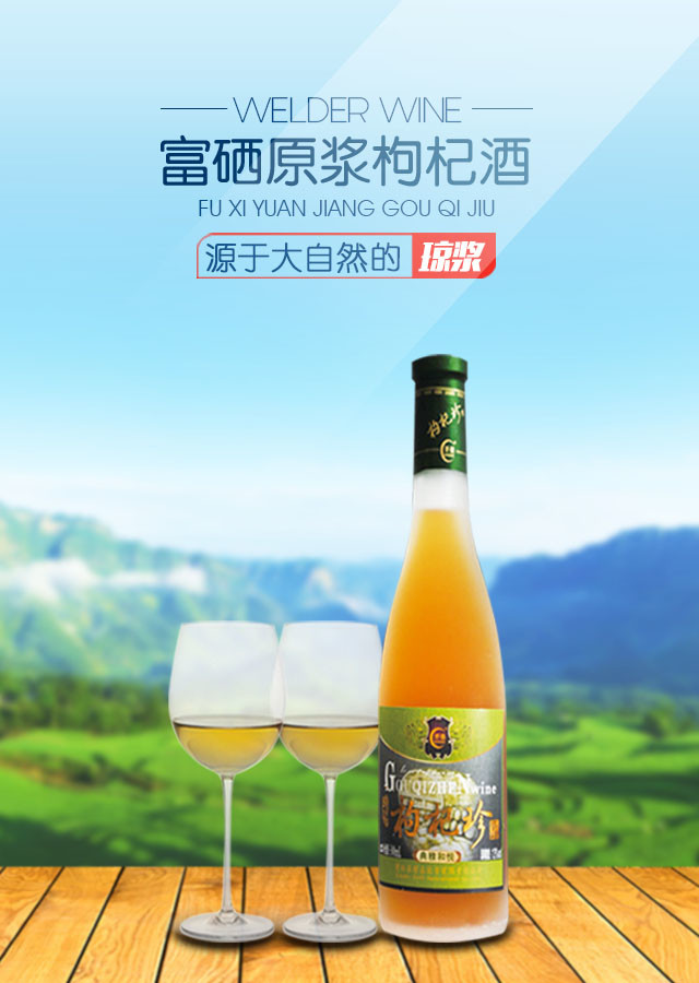 恩施富硒是什么茶(恩施富硒茶是什么意思)-硒宝网