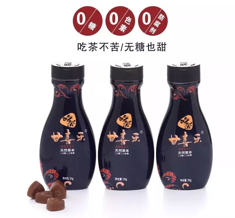 肝癌喝富硒茶好吗(喝茶肝癌富硒好吗能吃吗)-硒宝网