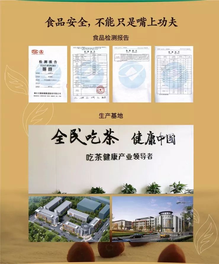 肝癌喝富硒茶好吗(喝茶肝癌富硒好吗能吃吗)-硒宝网