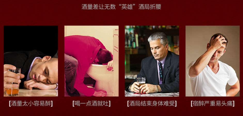 肝癌喝富硒茶好吗(喝茶肝癌富硒好吗能吃吗)-硒宝网