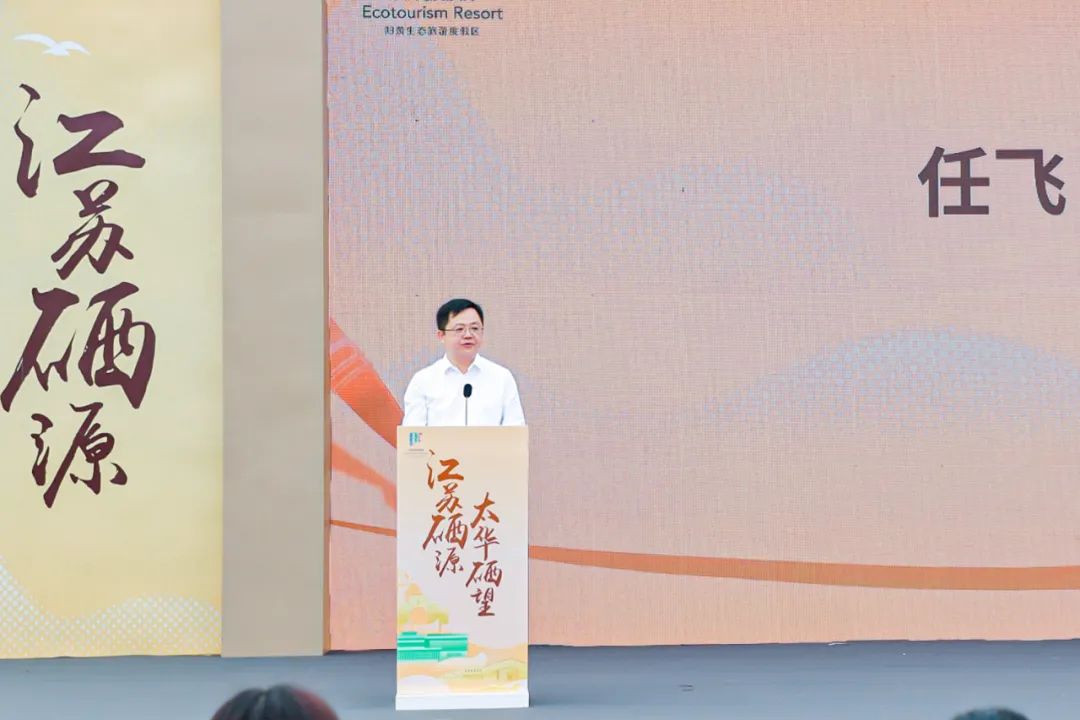 江苏有名的富硒茶(中国十大富硒茶品牌)-硒宝网