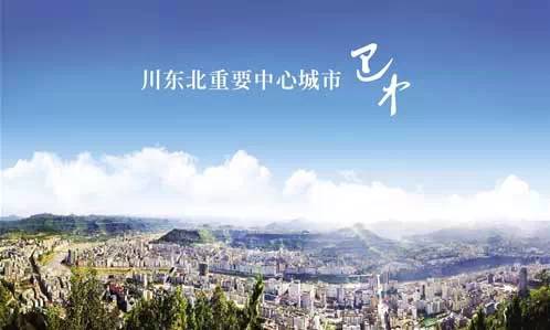 达州富硒茶小程序(达州富硒茶产地)-硒宝网