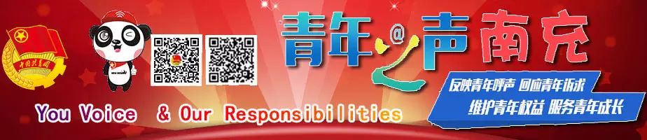 达州富硒茶小程序(达州富硒茶产地)-硒宝网