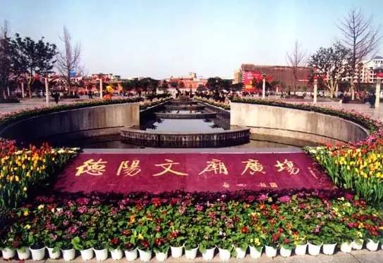 达州富硒茶小程序(达州富硒茶产地)-硒宝网