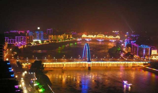 达州富硒茶小程序(达州富硒茶产地)-硒宝网