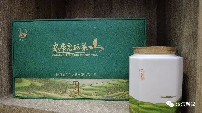 普洱富硒茶体验馆（富硒普洱茶好处）-硒宝网