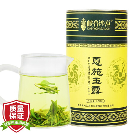富硒茶和恩施玉露(恩施玉露硒茶的作用)-硒宝网