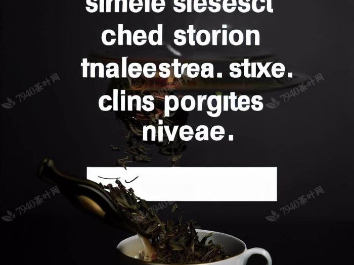 芜湖大山村富硒茶（旅游参观芜湖富硒企业）-硒宝网