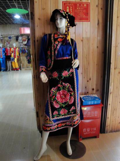 青木川有机富硒茶(富硒茶与蒲公英茶)-硒宝网