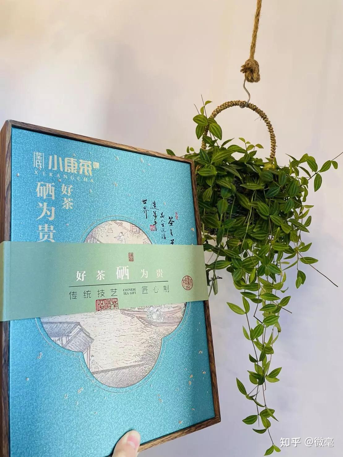 富硒茶泡出来发黄(泡发黄茶出来富硒能喝吗)-硒宝网