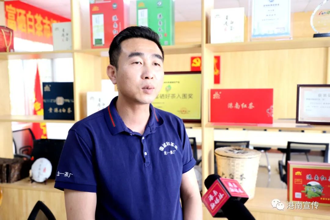 富硒茶哪个品种好(茶品种富硒好不好)-硒宝网