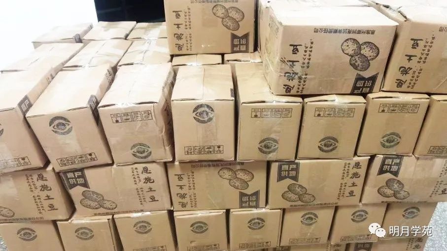 恩施富硒茶哪里卖(恩施富硒茶厂)-硒宝网