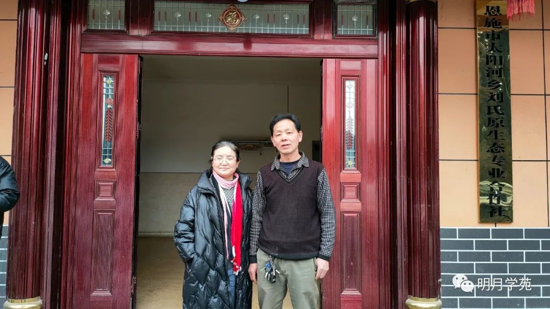 恩施富硒茶哪里卖(恩施富硒茶厂)-硒宝网