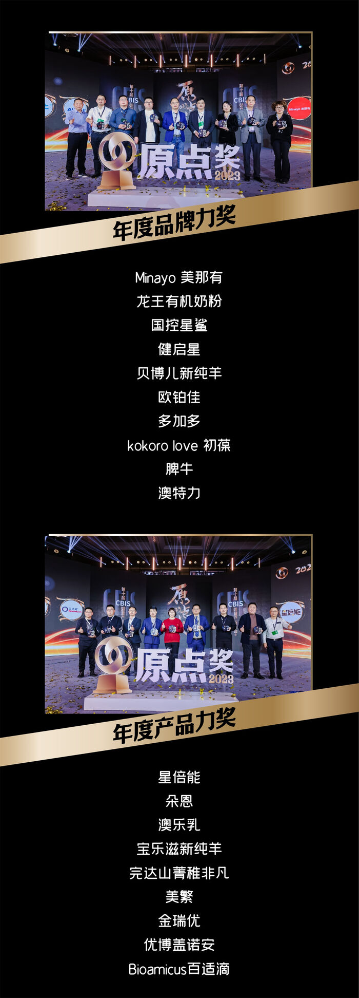 开阳富硒茶被誉为(开阳富硒茶多少钱一斤)-硒宝网