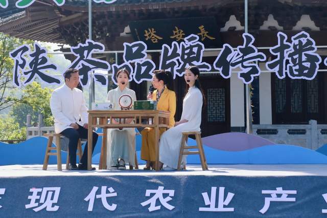 富硒堂福鼎银峰茶（诏安富硒茶价位）-硒宝网