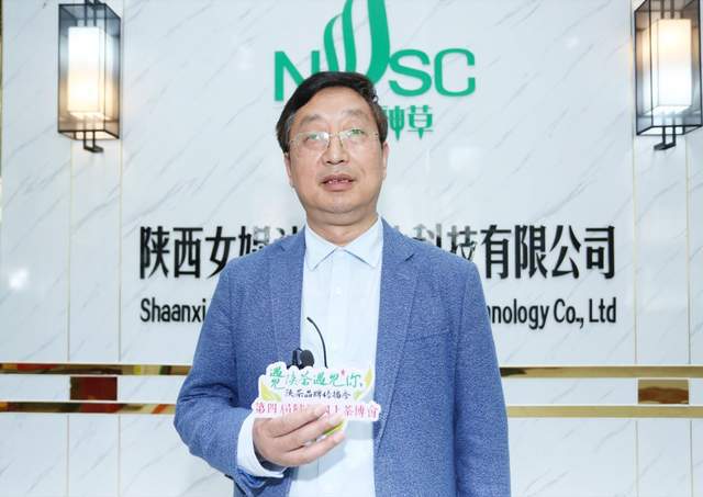 富硒堂福鼎银峰茶（诏安富硒茶价位）-硒宝网