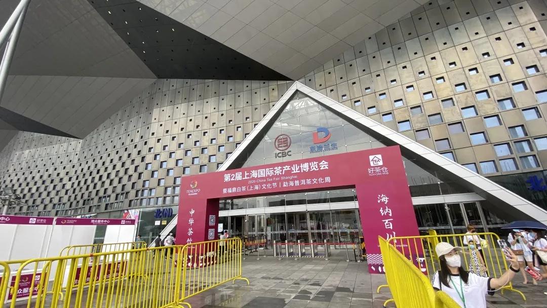 恩施富硒茶宣传图（湖北恩施茶文化简介）-硒宝网