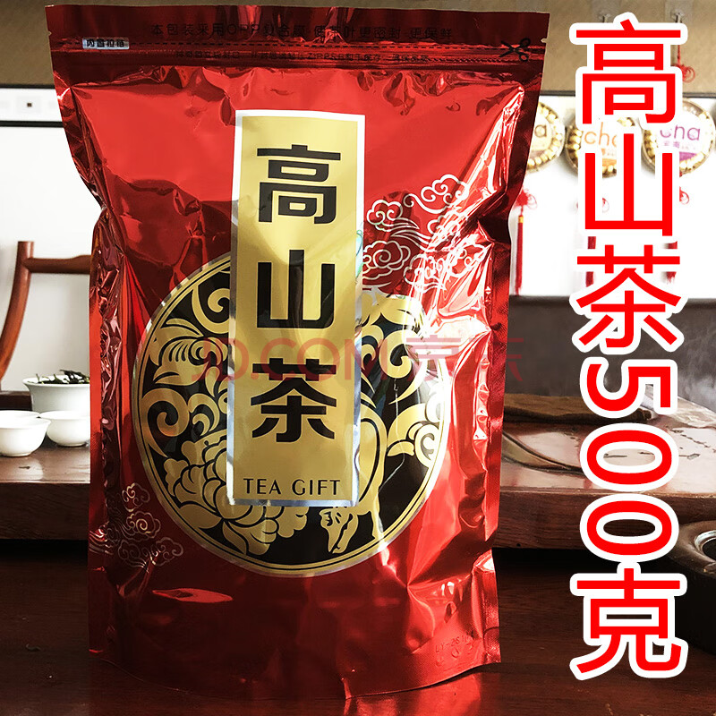 富硒茶的消解方法（茶消解富硒方法是什么）-硒宝网