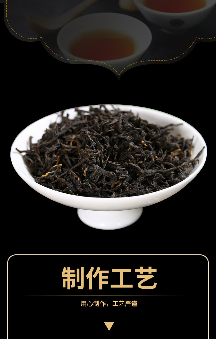 句容凤阳富锌硒茶（凤冈锌硒茶乡）-硒宝网