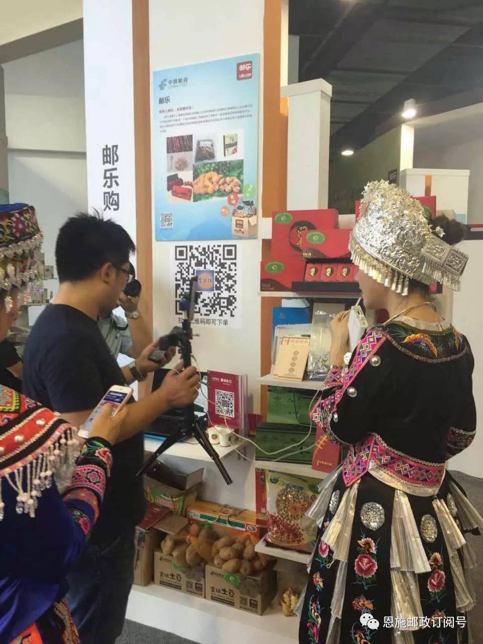 恩施富硒茶的规模(恩施富硒茶厂)-硒宝网