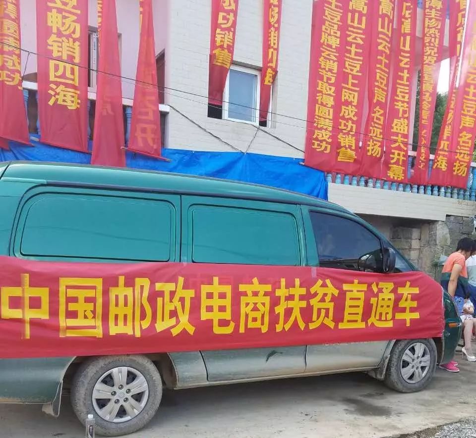 恩施富硒茶的规模(恩施富硒茶厂)-硒宝网